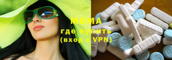 мефедрон VHQ Вязьма